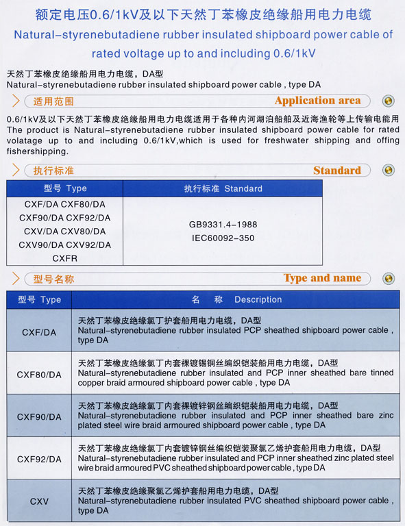 明升mansion88(中国)手机版app下载