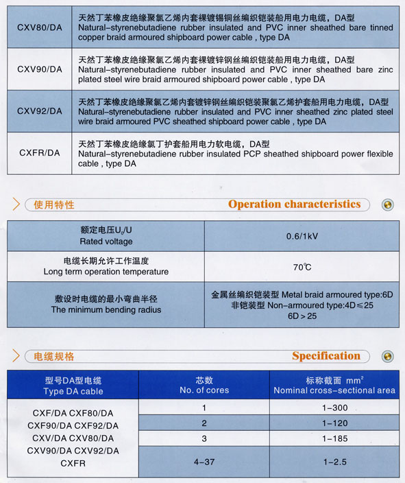 明升mansion88(中国)手机版app下载